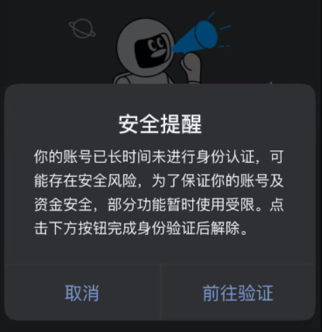 20260511225812-0c0aaa1c.png